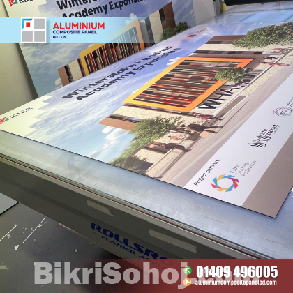 Digital printing acp price